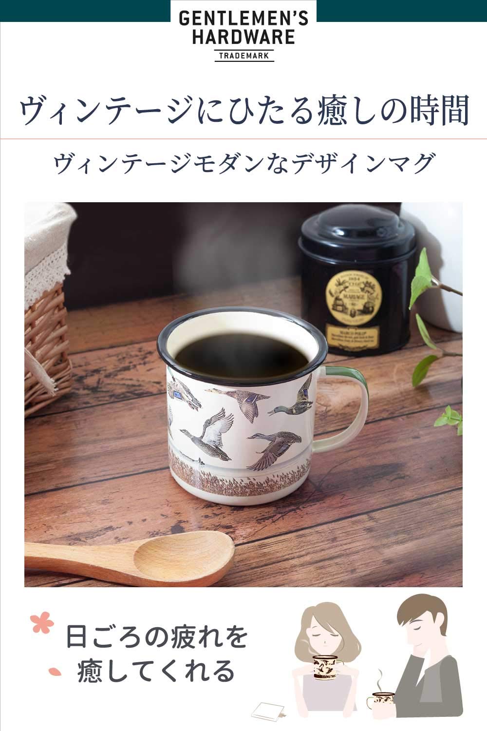 Amazon.co.jp: ジェントルマン ハードウェア GENTLEMEN'S HARDWARE